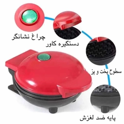 وافل ساز خانگی مدل WQ-H603 - صفحات نچسب با توان بالا - Image 5